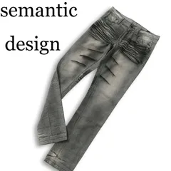 semantic design セマンティック デザイン USED加工★ 千鳥格子 ストレッチ スキニー パンツ Sz.M メンズのサムネイル