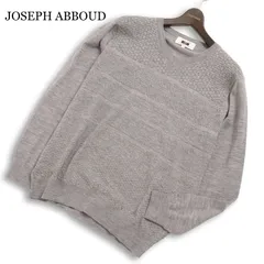 JOSEPH ABBOUD ジョセフ アブード 秋冬★ ウール ボーダー Vネック セーター ニット Sz.LL メンズ 灰 グレー 大きいサイズのサムネイル