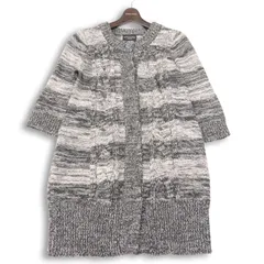 emit of energy Ray Beams レイ ビームス 秋冬 ボーダー★ カーディガン ニット コート 羽織り Sz.F レディース