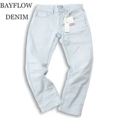 【新品 未使用】 BAYFLOW DENIM ベイフロー ダメージ&リペア加工 ストレッチ スキニー デニム パンツ ジーンズ Sz.30 メンズ