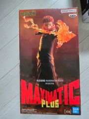 呪術廻戦 マキシマティック PLUS 宿儺 フィギュア