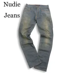 イタリア製★ Nudie Jeans ヌーディージーンズ THIN FINN★ ストレッチ デニム スリム ストレート パンツ Sz.29 メンズ