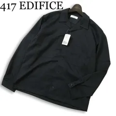 【新品 未使用】 417 EDIFICE エディフィス ウール混★ オープンカラー ジャケット Sz.L メンズ 灰 グレー