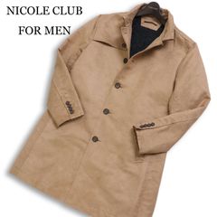 NICOLE CLUB FOR MEN ジャケット ナポレオン napoleon NICOLE CLUB FOR MEN ジャケット ナポレオン napoleon Nicole Club For