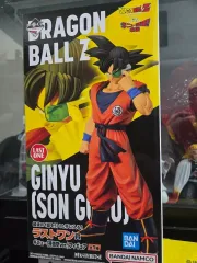 一番くじ ドラゴンボール ラ**ゴン**商品 ギニュー**ゴン**
