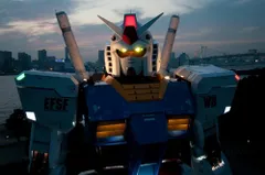 Real-G ?1/1scale GUNDAM Photographs? (Vジャンプブックス)