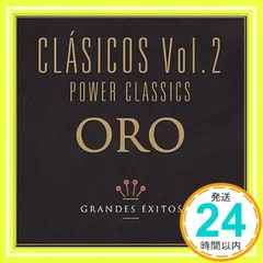 Power Classics [CD] Rpo:Bavarian Rso:Ashk_02 アウトレット