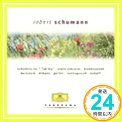 Schumann:Symphony No 1 [CD] Bernstein:Kempff:Rost_02 新着