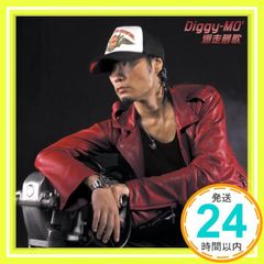 Diggy-MO' / SOUL'd OUT 爆走夢歌 初ソロB2ポスター - メルカリ