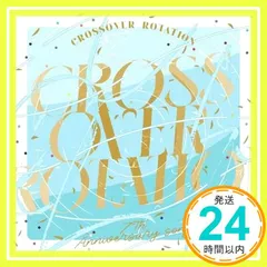 ✨ほぼ新品✨アイドリッシュセブン 7th Anniversary Song [CD] IDOLiSH7，TRIGGER，Re:vale，?OO?_01