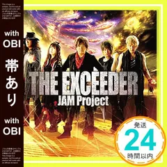 2026年最新】JAM Project LIVE 2010 MAXIMIZER~Decade of Evolution