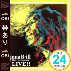 2026年最新】spinna b-illの人気アイテム - メルカリ