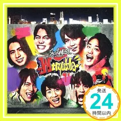 W trouble (初回盤A) (CD+DVD-A) - ジャニーズWEST (特典なし) [CD] ジャニーズWEST_02
