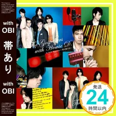 2026年最新】安岡優の人気アイテム - メルカリ