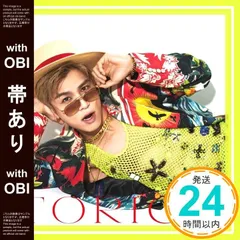 【帯あり】TORICO (通常盤(初回プレス)) [CD] 岩田剛典_07