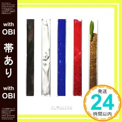 2026年最新】ロットングラフティの人気アイテム - メルカリ