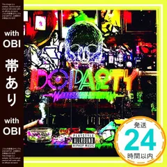 【帯あり】DO PARTY(初回限定盤) [CD] DOBERMAN INFINITY_07