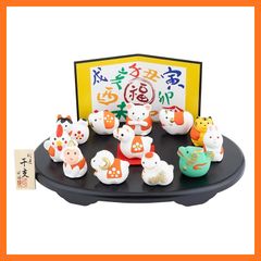 商工中金 陶器干支貯金箱 十二支セット 瀬戸焼き 非売品 限定品 動物