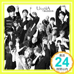2026年最新】utopia buddiisの人気アイテム - メルカリ