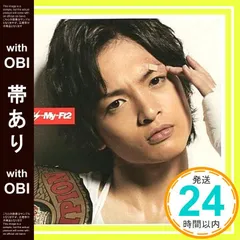 2026年最新】Kis-My-Ft2 Everybody Go キスマイショップ限定盤 玉森裕