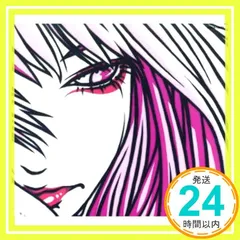 2026年最新】Kagrra 一志の人気アイテム - メルカリ