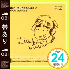 2026年最新】Listen To The Music 2 槇原敬之の人気アイテム - メルカリ