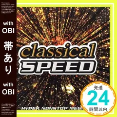 2026年最新】mc漢の人気アイテム - メルカリ