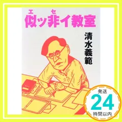 水色クラゲ模様花瓶 専用箱付き　前田喜代範 2026年最新】前田喜代範の人気アイテム - メルカリ