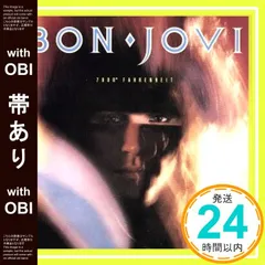 2026年最新】飛輪海 cdの人気アイテム - メルカリ