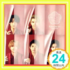 ✨ほぼ新品✨Made in (通常盤/初回プレス) - King & Prince (特典:なし) [CD] King & Prince_01