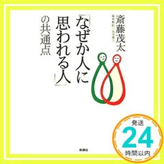 LBH ARENA TOUR 2007 イ・ビョンホン アリーナ・ツアー2007 [DVD]_02