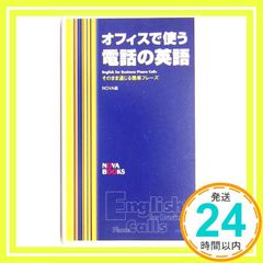 LBH ARENA TOUR 2007 イ・ビョンホン アリーナ・ツアー2007 [DVD]_02