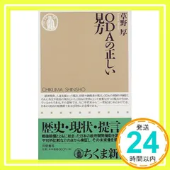 2026年最新】土田穣の人気アイテム - メルカリ