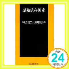 2026年最新】増山麗奈の人気アイテム - メルカリ