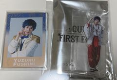 TOSくじ 仮面ライダーガヴ FINAL STAGE B賞 C賞 ラキア 仮面