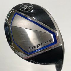 タイトリスト T100・S 2021 ダイナミックゴールドEXツアーイシュー