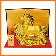 干支 午 高岡銅器 開運 置物 馬 村田宏 作 伝統美術工芸品 - メルカリ