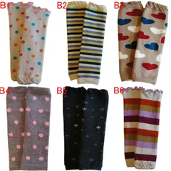 レッグウォーマー カラー B キッズ 冬用 暖かい 厚手 ロング 裏起毛 パイル地 かかと 新生児 ベビー 赤ちゃん 子供 トレンカ 綿 可愛い 男の子 女の子ハイハイ 膝当て ニーパッド 出産祝い 膝保護 【3足以上送料無料】 leg07