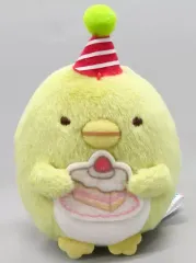 【中古】ぬいぐるみ ぺんぎん? ファミリーマートオリジナル てのりぬいぐるみ「すみっコぐらし かざって楽しいクリスマスケーキ2022」 ファミリーマート限定