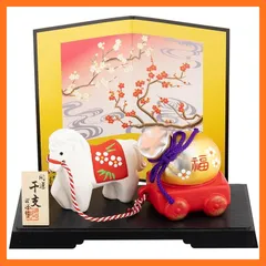 ⭐️12月まで出品⭐️萩焼 開運 馬 干支 置物 美品 ⭐️12月まで出品⭐️萩焼 開運 馬 干支 置物 美品 美術品