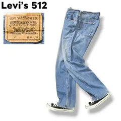 【ビッグサイズ】 90s ヴィンテージ 日本製 リーバイス Levi's 512 ジーンズ デニムパンツ 36 x 34 インディゴ メンズ
