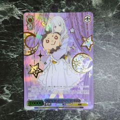 遊戯王 No.107 銀河眼の時空竜 ホロ ホログラフィックレア ゴースト