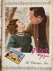 映画パンフレット モンスターハンター 映画モンスターハンターOfficial