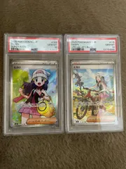 ポケモンカード　ヒカリ SR SAR PSA10 連番