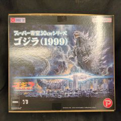 東宝30cmシリーズ エクスプラス アンギラス 1955年版 - メルカリ