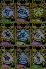 ux359 ワッチャプリマジ プリマジ UR スパークスター おとめマーガレット 他 コーデ セット まとめ売り まとめ カード