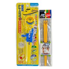 Item thumbnail for item 61d23b5f-95cf-42b2-9a24-94b1a40d4ac8