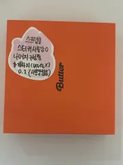 BTS Butter Peaches アルバム