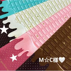 M☆C様❤とろけるチョコレート❤ハンドメイド犬服
