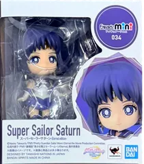 2026年最新】フィギュアーツ セーラーサターンの人気アイテム - メルカリ